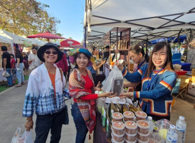 จัดบูทแสดงสินค้าสหกรณ์จังหวัดเชียง ณ โซนตลาดสหกรณ์ ... พารามิเตอร์รูปภาพ 4